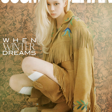 COSMOPOLITAN - [2026, October] - Cover : aespa WINTER TYPE B