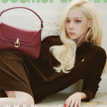 COSMOPOLITAN - [2026, October] - Cover : aespa WINTER TYPE C