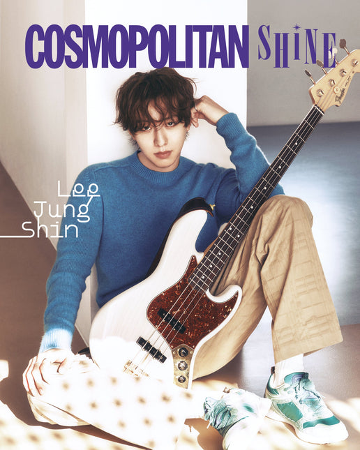 COSMOPOLITAN - [2026, SHINE] - Cover : CNBLUE LEE JUNG SHIN TYPE C