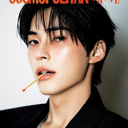 COSMOPOLITAN - [2026, Shine] - Cover : ZEROBASEONE SUNG HAN BIN TYPE C