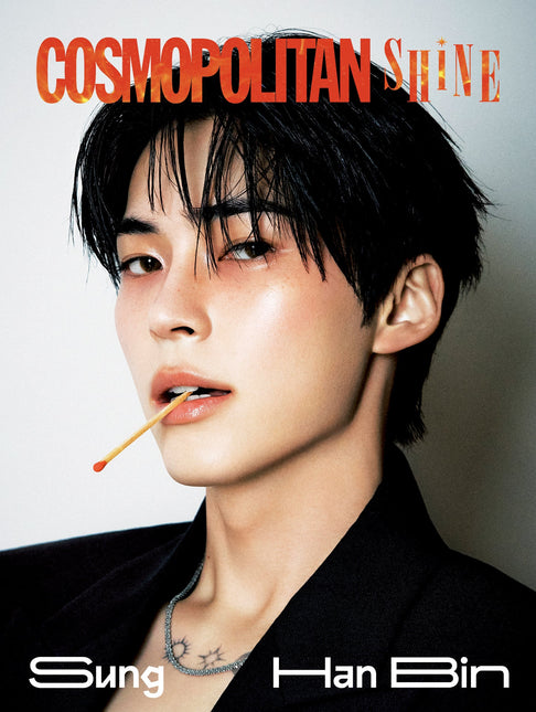 COSMOPOLITAN - [2026, Shine] - Cover : ZEROBASEONE SUNG HAN BIN TYPE C