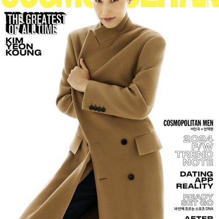 COSMOPOLITAN - [2024, August] - Cover : Kim Yeon Koung