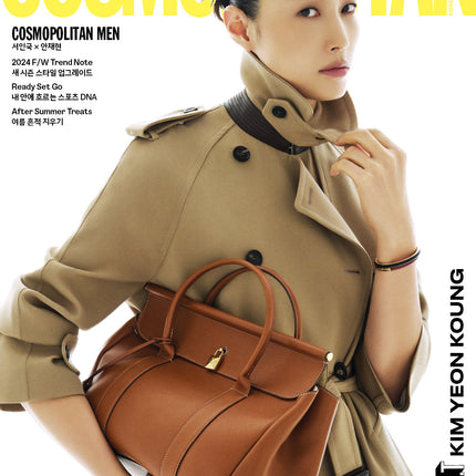 COSMOPOLITAN - [2024, August] - Cover : Kim Yeon Koung