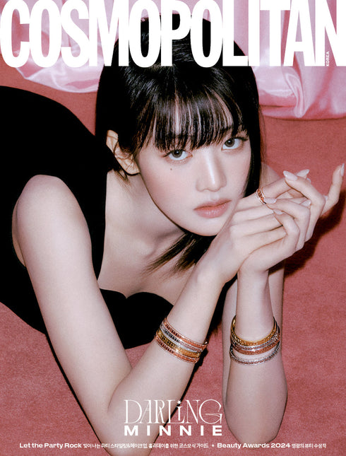 COSMOPOLITAN - [2024, December] - Cover : (G)I-DLE MINNIE