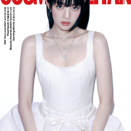 COSMOPOLITAN - [2024, December] - Cover : (G)I-DLE MINNIE