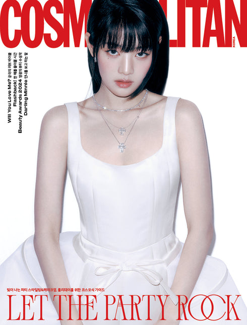 COSMOPOLITAN - [2024, December] - Cover : (G)I-DLE MINNIE