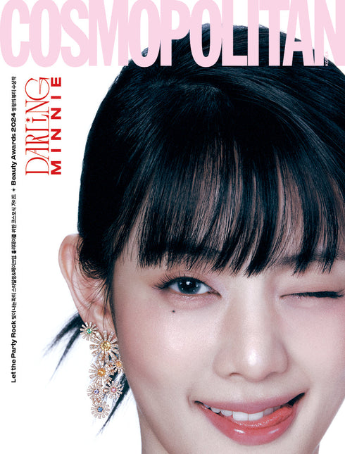 COSMOPOLITAN - [2024, December] - Cover : (G)I-DLE MINNIE
