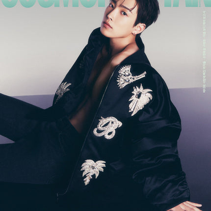 COSMOPOLITAN - [2024, July] - Cover : ATEEZ HONGJOONG COVER I