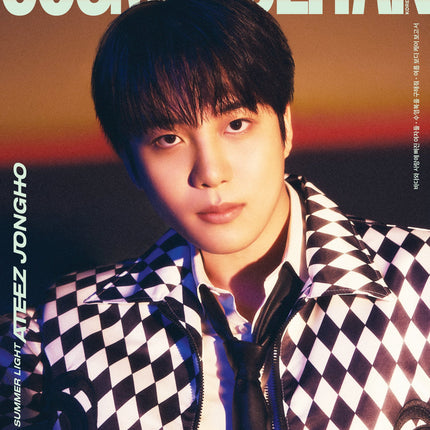 COSMOPOLITAN - [2024, July] - Cover : ATEEZ JONGHO COVER E