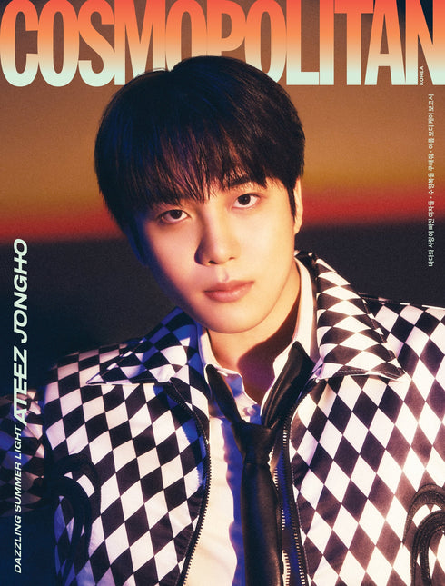 COSMOPOLITAN - [2024, July] - Cover : ATEEZ JONGHO COVER E