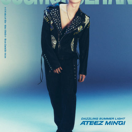 COSMOPOLITAN - [2024, July] - Cover : ATEEZ MINGI COVER D