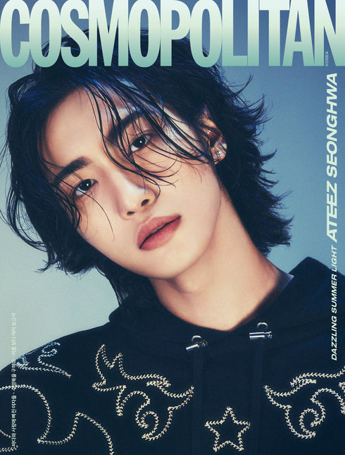 COSMOPOLITAN - [2024, July] - Cover : ATEEZ SEONGHWA COVER J