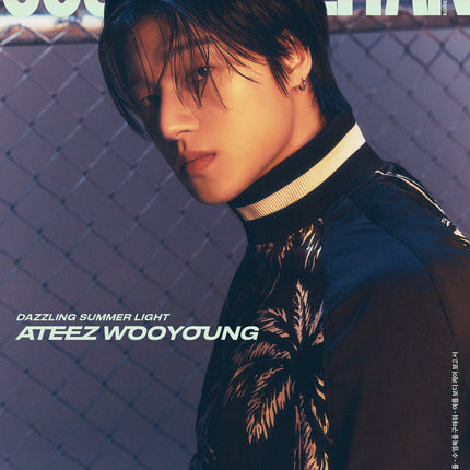 COSMOPOLITAN - [2024, July] - Cover : ATEEZ WOOYOUNG COVER F