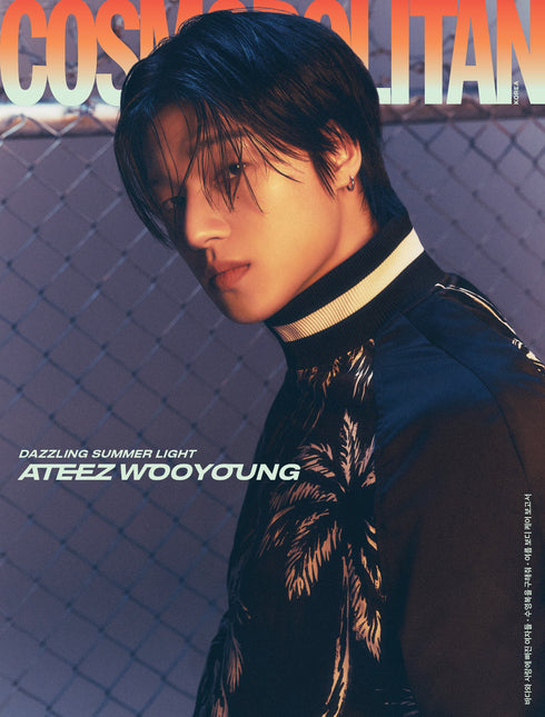 COSMOPOLITAN - [2024, July] - Cover : ATEEZ WOOYOUNG COVER F