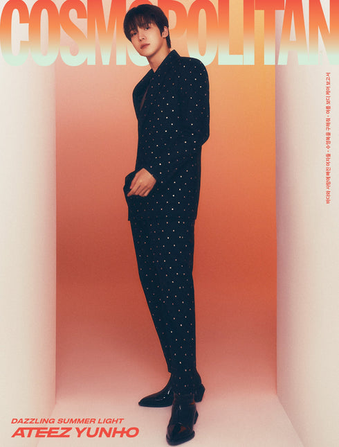 COSMOPOLITAN - [2024, July] - Cover : ATEEZ YUNHO COVER C