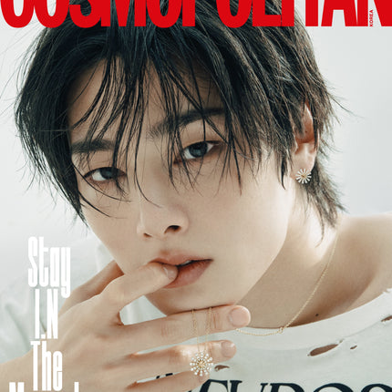 COSMOPOLITAN - [2025, December] - Cover : Stray Kids I.N TYPE B