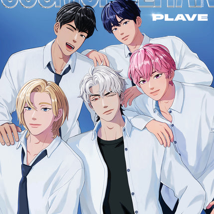 COSMOPOLITAN - [2025, February] - Cover : PLAVE TYPE A