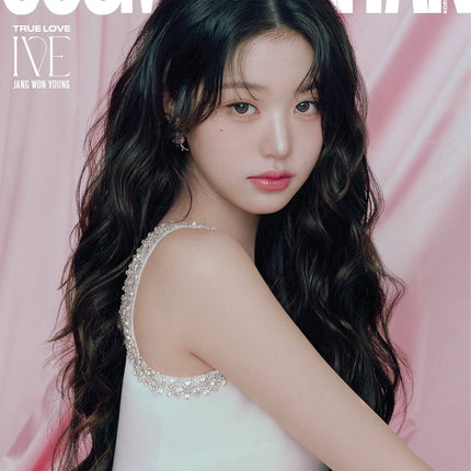 COSMOPOLITAN - [2025, February] - Cover : IVE JANG WON YOUNG TYPE D