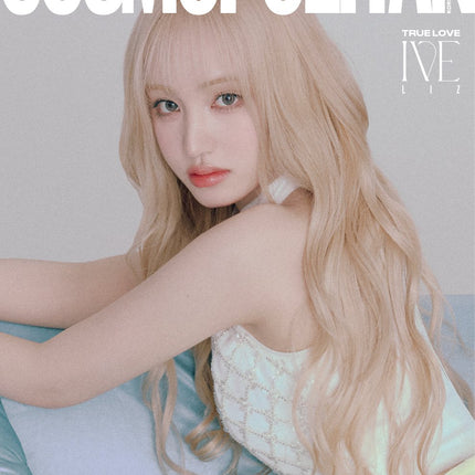 COSMOPOLITAN - [2025, February] - Cover : IVE LIZ TYPE E