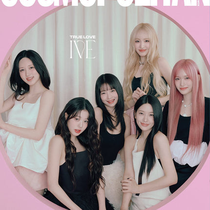 COSMOPOLITAN - [2025, February] - Cover : IVE TYPE G