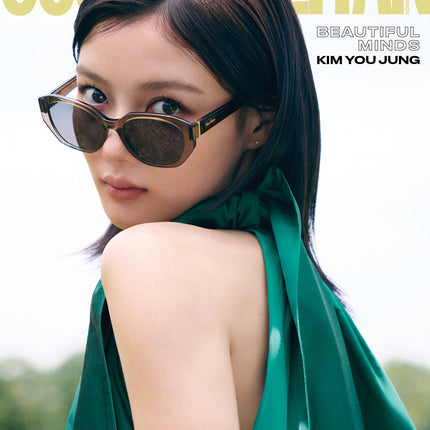 COSMOPOLITAN - [2025, July] - Cover : KIM YOU JUNG