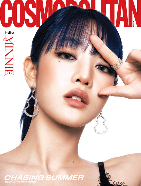 COSMOPOLITAN - [2025, June] - Cover : i-dle MINNIE TYPE B