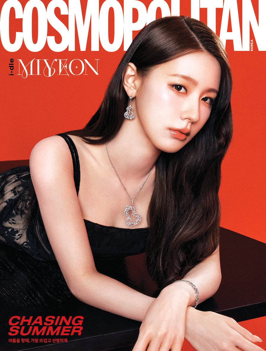 Kpop Album Wholesale COSMOPOLITAN - [2025, June] - Cover : i-dle