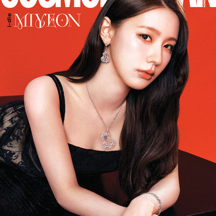 COSMOPOLITAN - [2025, June] - Cover : i-dle MIYEON TYPE A