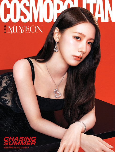 COSMOPOLITAN - [2025, June] - Cover : i-dle MIYEON TYPE A