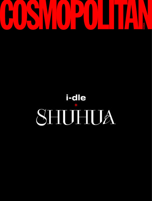 COSMOPOLITAN - [2025, June] - Cover : i-dle SHUHUA TYPE E
