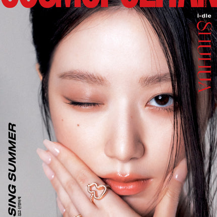 COSMOPOLITAN - [2025, June] - Cover : i-dle SHUHUA TYPE E