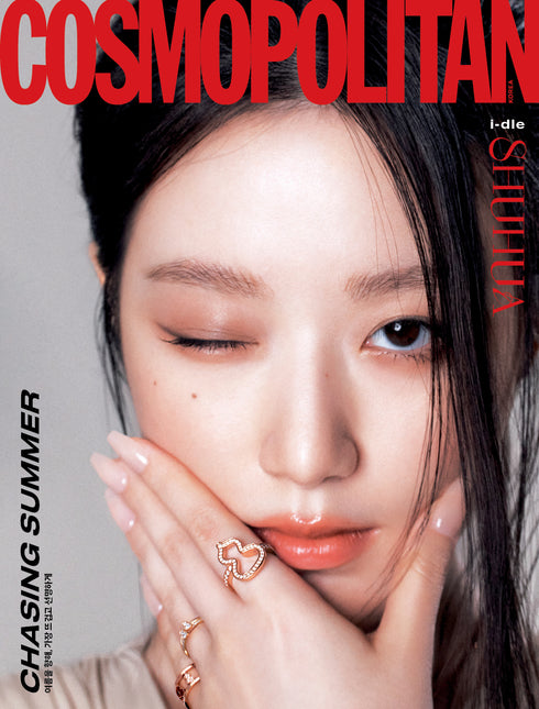 COSMOPOLITAN - [2025, June] - Cover : i-dle SHUHUA TYPE E