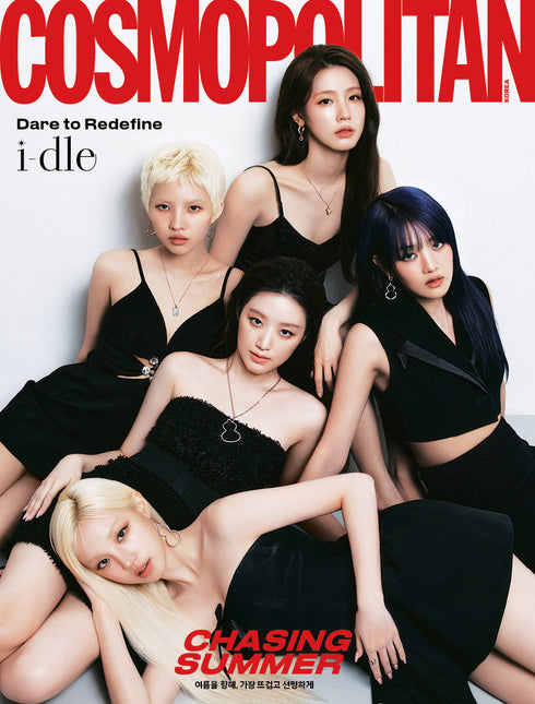 COSMOPOLITAN - [2025, June] - Cover : i-dle TYPE F