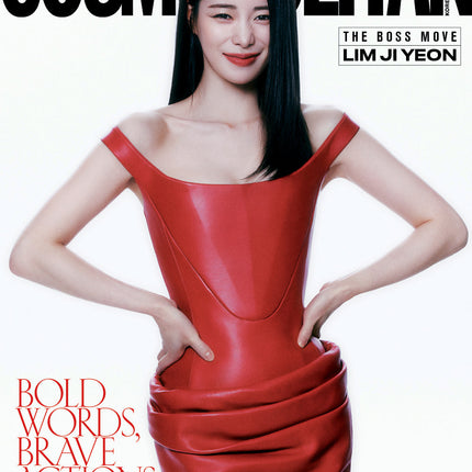 COSMOPOLITAN - [2025, March] - Cover : LIM JI YEON TYPE B