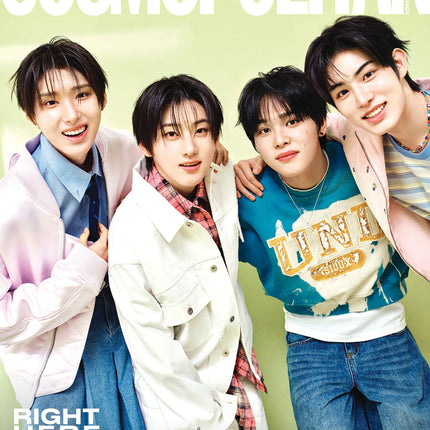 COSMOPOLITAN - [2025, May] - Cover : KickFlip JUWANG, KYEHOON, AMARU, MINJE TYPE B