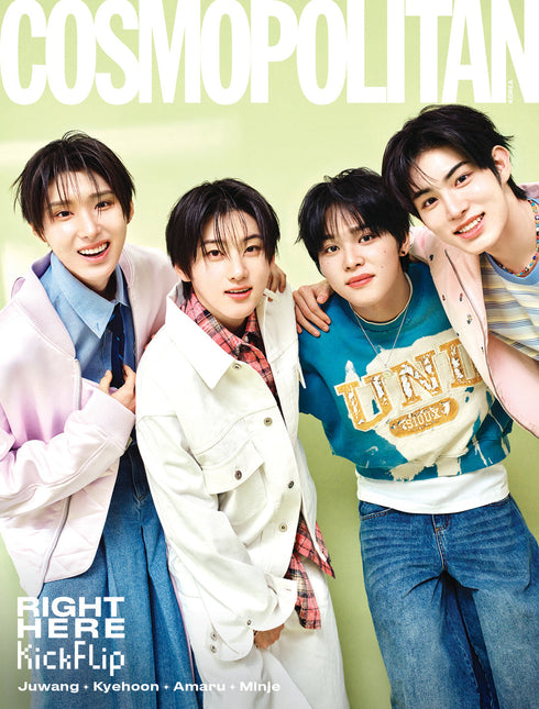 COSMOPOLITAN - [2025, May] - Cover : KickFlip JUWANG, KYEHOON, AMARU, MINJE TYPE B