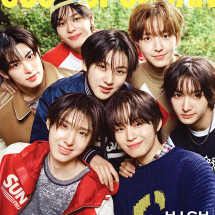 COSMOPOLITAN - [2025, May] - Cover : KickFlip TYPE C