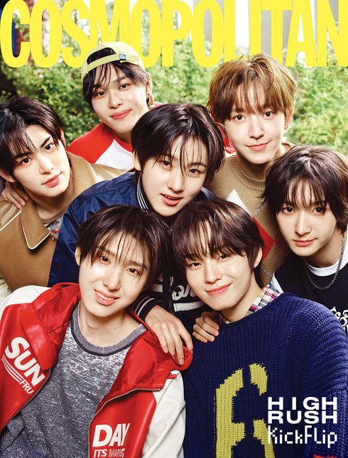 COSMOPOLITAN - [2025, May] - Cover : KickFlip TYPE C