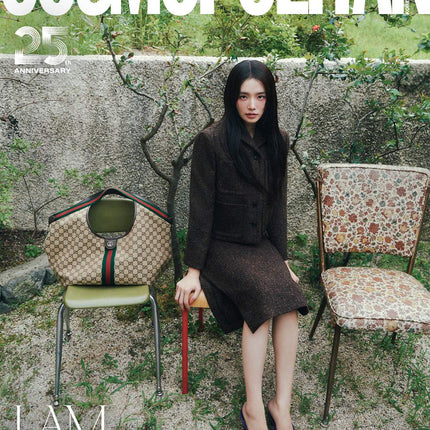 COSMOPOLITAN - [2025, September] - Cover : PARK GYU YOUNG