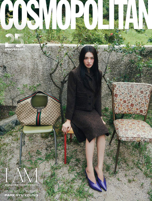 COSMOPOLITAN - [2025, September] - Cover : PARK GYU YOUNG