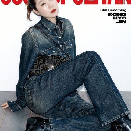 COSMOPOLITAN - [2026, August] - Cover : KONG HYO JIN