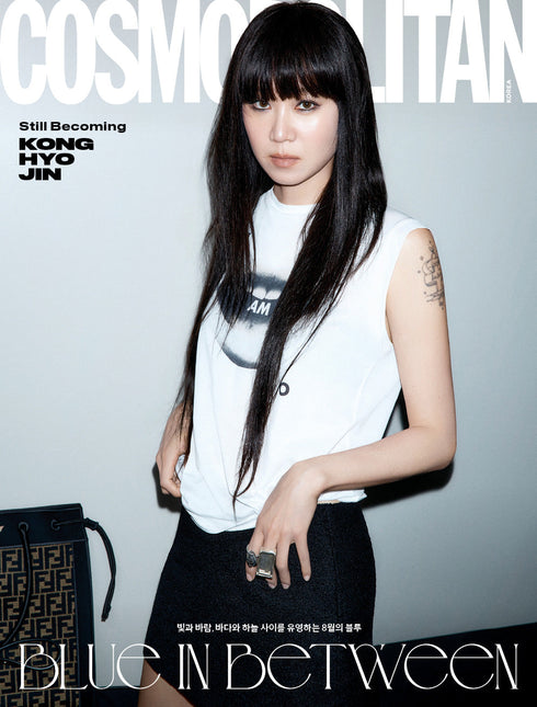 COSMOPOLITAN - [2026, August] - Cover : KONG HYO JIN