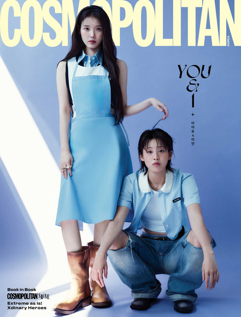 COSMOPOLITAN - [2026, May] - Cover : IU & LEE YOEN TYPE A