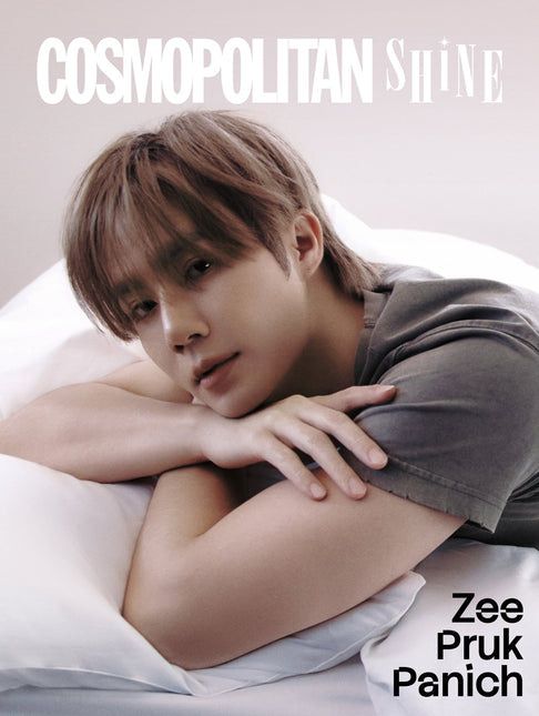 COSMOPOLITAN - [2026, SHINE] - Cover : ZEE PRUK PANICH TYPE A
