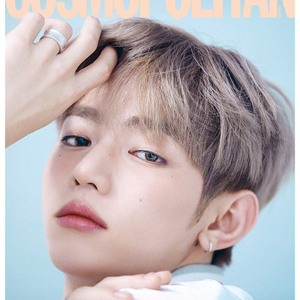 COSMOPOLITAN [2024, April] - Cover : ZEROBASEONE ZHANG HAO, HAN YUJIN Magazine - Kpop Wholesale | Seoufly