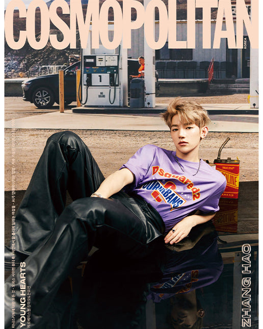 COSMOPOLITAN [2024, April] - Cover : ZEROBASEONE ZHANG HAO, HAN YUJIN Magazine - Kpop Wholesale | Seoufly