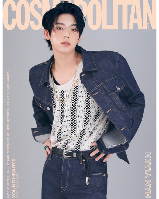 COSMOPOLITAN [2024, April] - Cover : ZEROBASEONE ZHANG HAO, HAN YUJIN Magazine - Kpop Wholesale | Seoufly