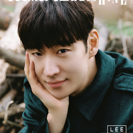 COSMOPOLITAN SHINE : LEE JE HOON EDITION TYPE B