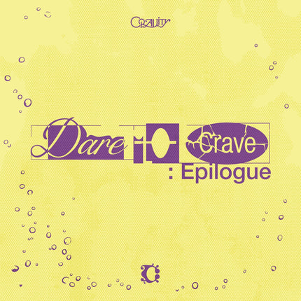CRAVITY - 2nd Album [Dare to Crave : Epilogue] Limited Edition