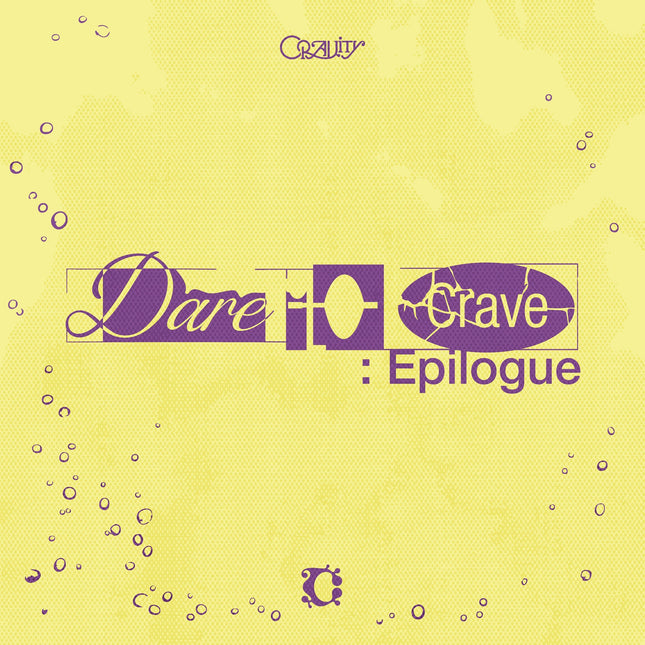 CRAVITY - 2nd Album [Dare to Crave : Epilogue] Limited Edition